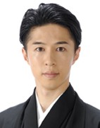 新村宗二郎
