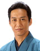 渡会元之